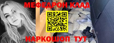 каннабис Кулебаки