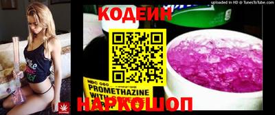 гашишное масло Кунгур