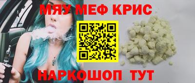 каннабис Кулебаки