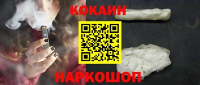 гашишное масло Кунгур