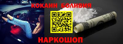 альфа пвп Кумертау