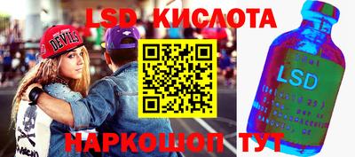 каннабис Кулебаки