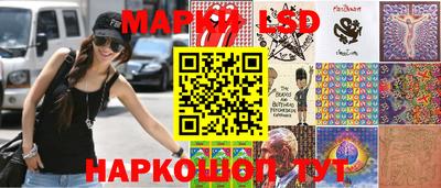 альфа пвп Кумертау