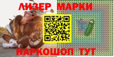 альфа пвп Кумертау