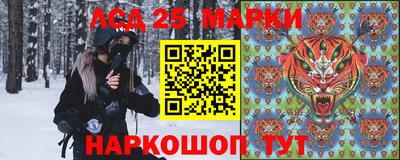 гашишное масло Кунгур