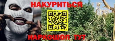 альфа пвп Кумертау