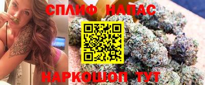 каннабис Кулебаки