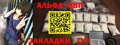 ГАЛЛЮЦИНОГЕННЫЕ ГРИБЫ Краснокаменск