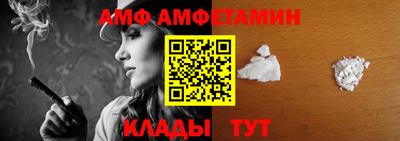 гашишное масло Кунгур