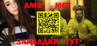 гашишное масло Кунгур