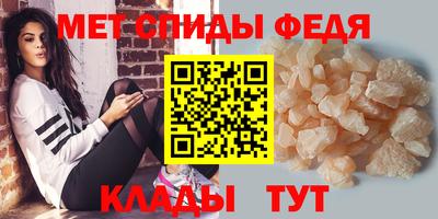 альфа пвп Кумертау