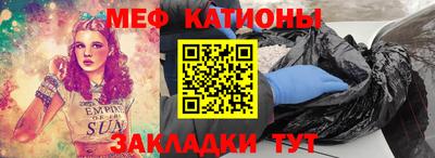 каннабис Кулебаки