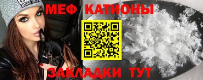 гашишное масло Кунгур