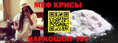каннабис Кулебаки